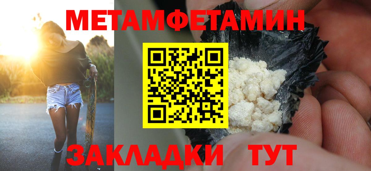 Киров  АМФ VHQ  Вход с VPN 
