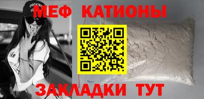 марки lsd Конаково