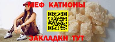 марки lsd Конаково