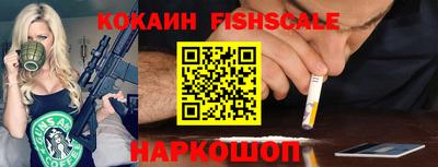 мет Коммунар