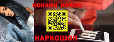 мет Коммунар