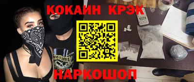 марки lsd Конаково
