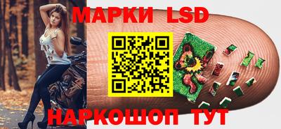мефедрон мука Кинель