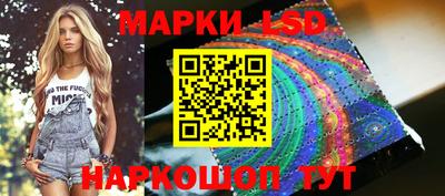 мефедрон мука Кинель