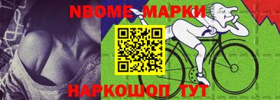 мефедрон мука Кинель