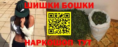 мескалин Кингисепп