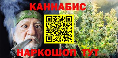 мескалин Кингисепп