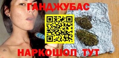 соль курить ск Кимры