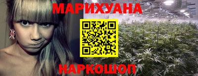 мефедрон мука Кинель