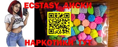 мет Коммунар