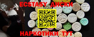 соль курить ск Кимры