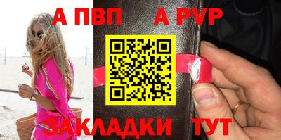 мет Коммунар