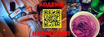 марки lsd Конаково
