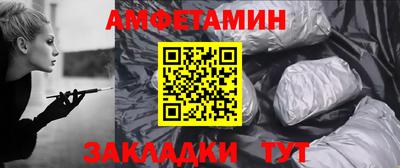 мескалин Кингисепп