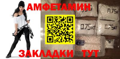 мескалин Кингисепп