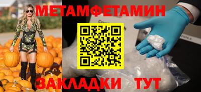 марки lsd Конаково