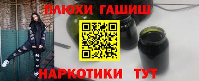 мет Коммунар