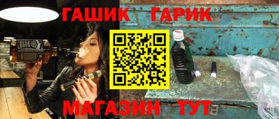 соль курить ск Кимры