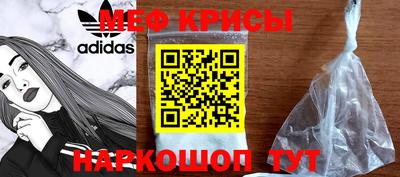 соль курить ск Кимры